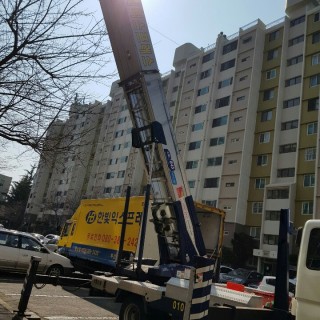 양산포장이사 ✓10