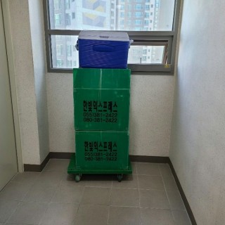 양산포장이사 ✓6