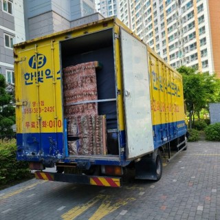 양산포장이사 ✓14