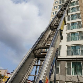 양산포장이사 ✓9